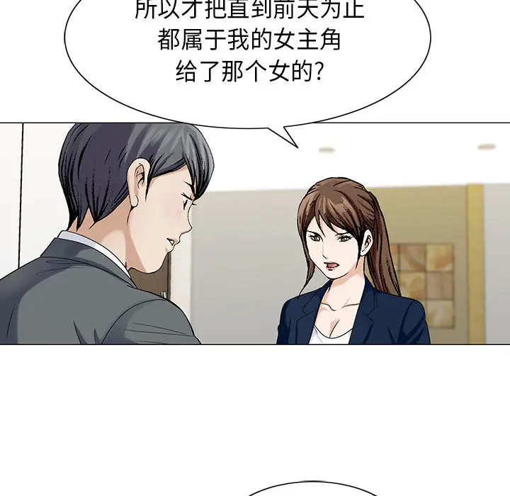 第5章 - 第41.jpg页