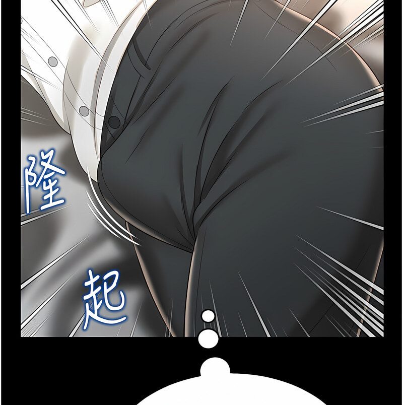 第7话-在床上被激发的M属性 - 第125.jpg页