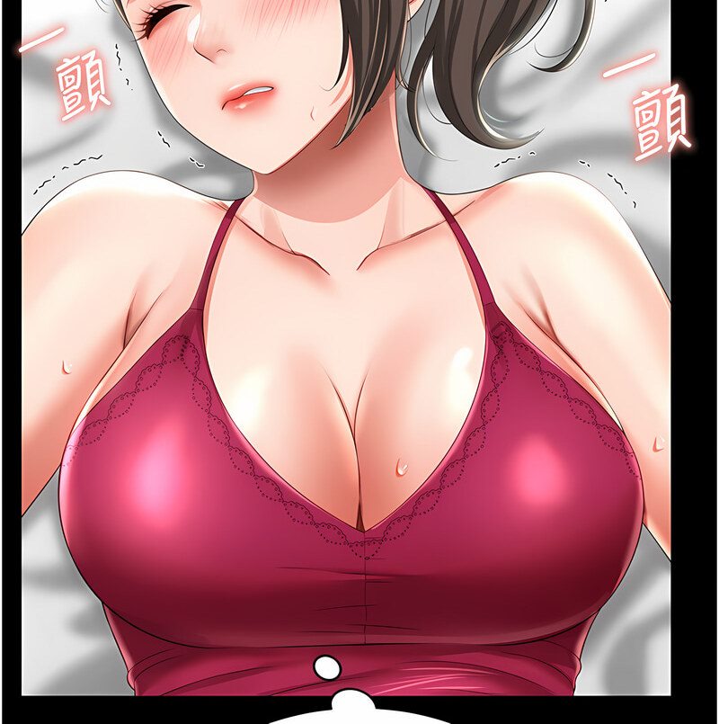 第7话-在床上被激发的M属性 - 第130.jpg页