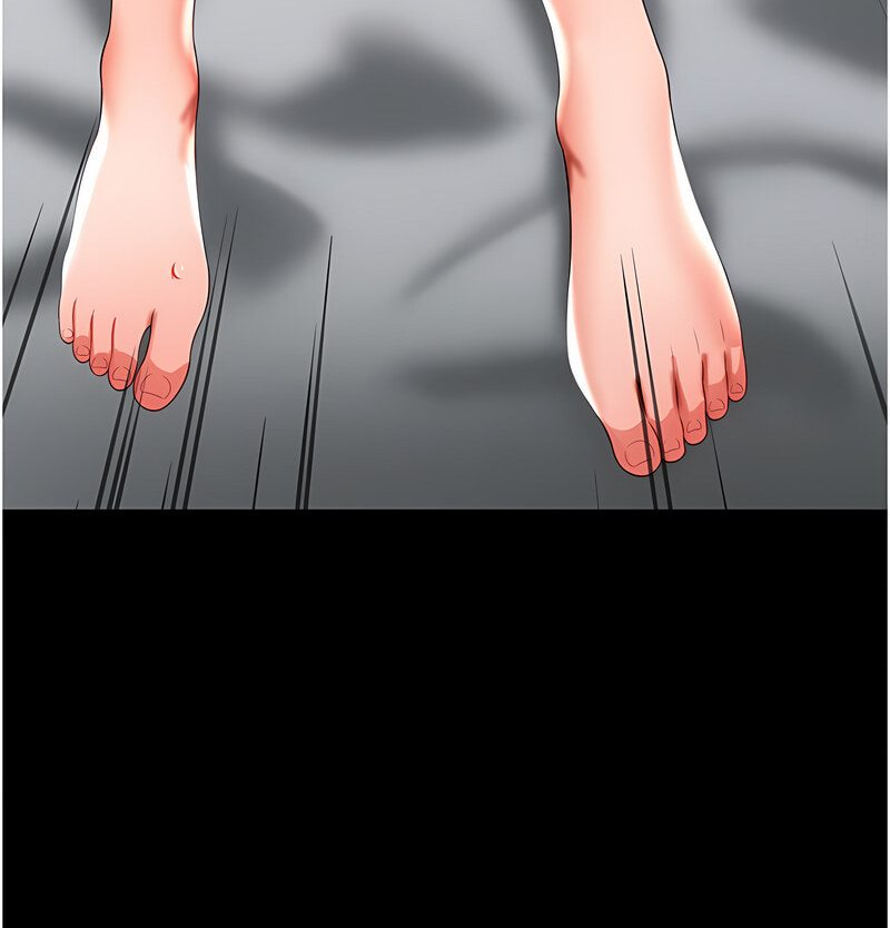 第7话-在床上被激发的M属性 - 第142.jpg页