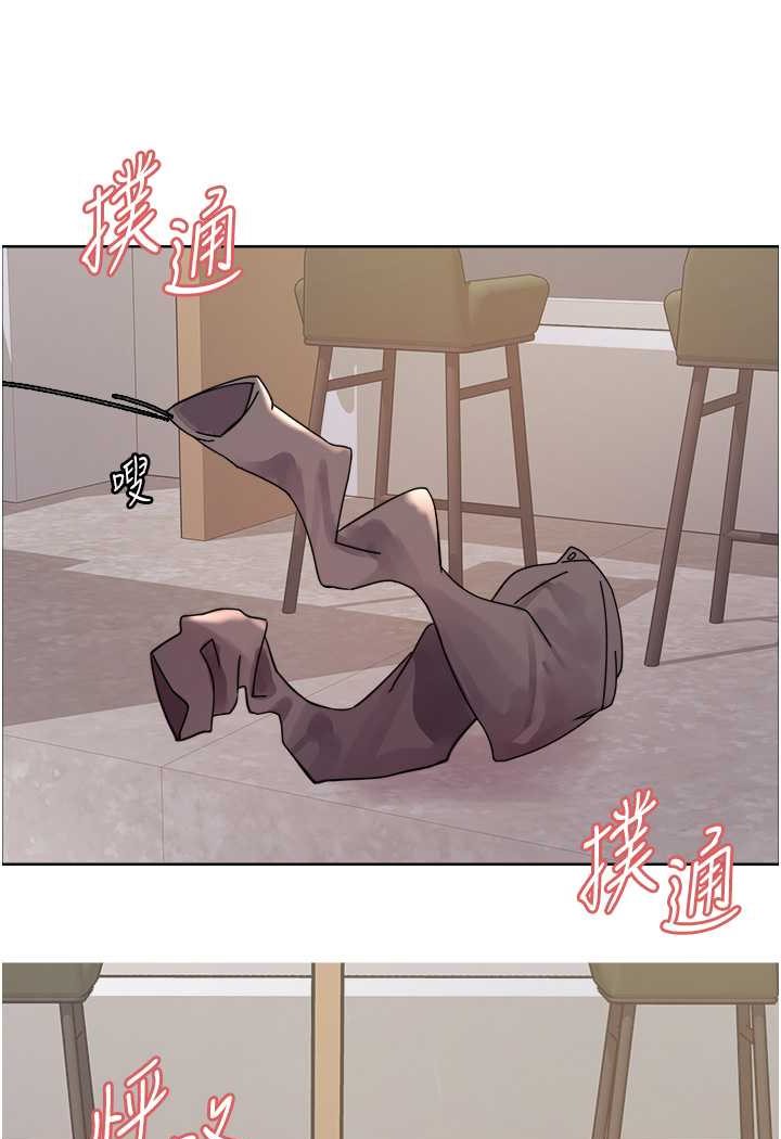 第2季 第18话-双洞齐开的陈怡真 - 第54.jpg页