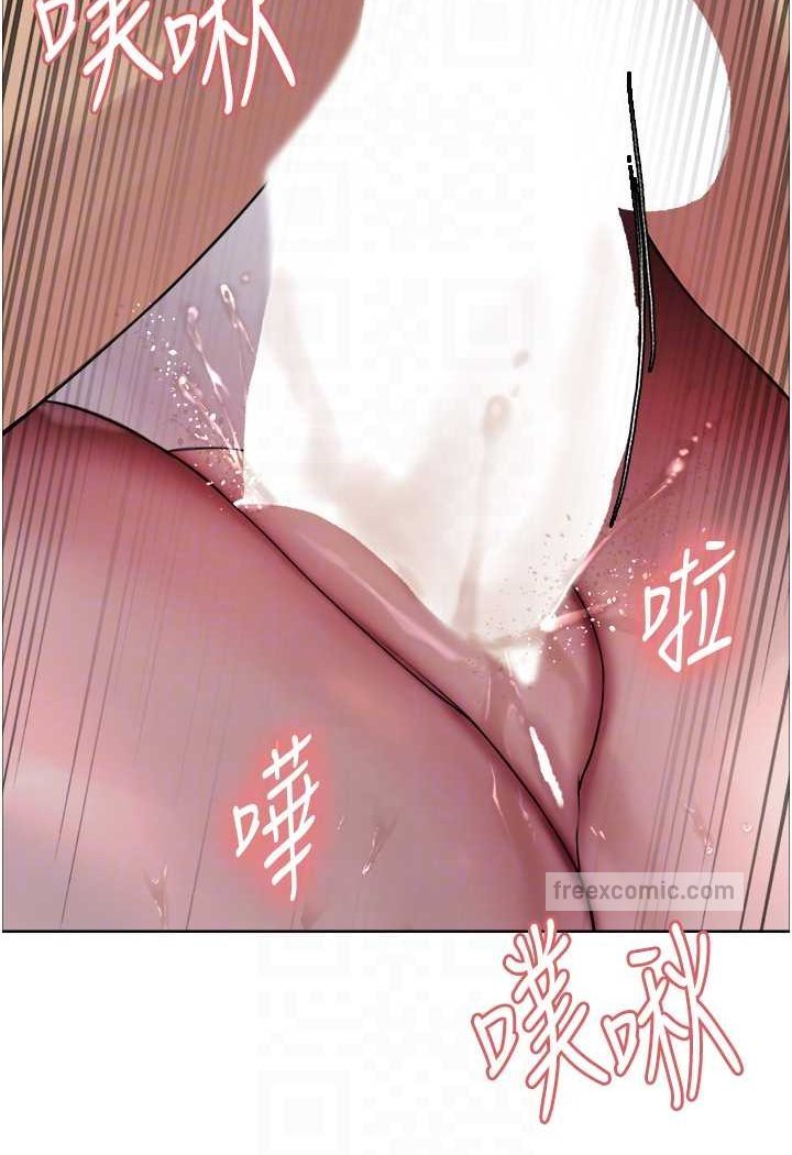 第2季 第18话-双洞齐开的陈怡真 - 第80.jpg页