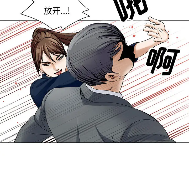 第5章 - 第43.jpg页