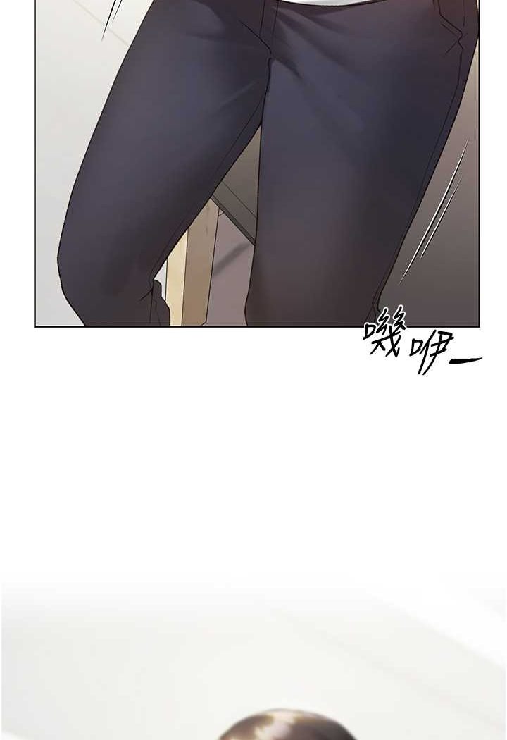 第35话-没穿小裤裤的第一次约会 - 第8.jpg页