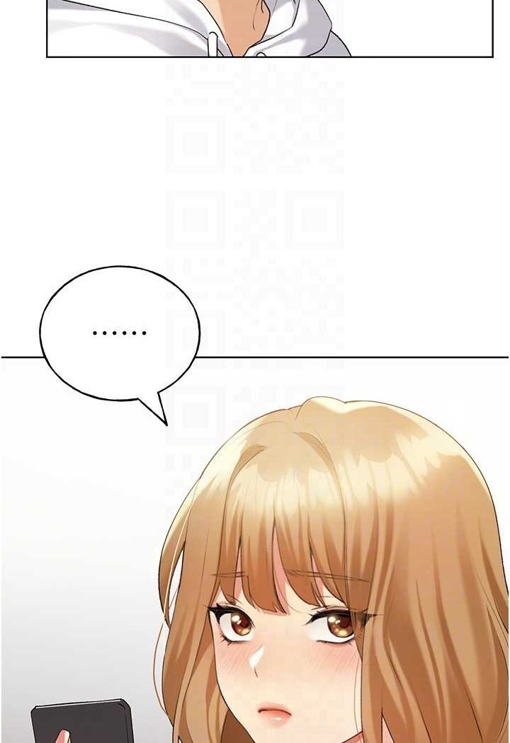 第35话-没穿小裤裤的第一次约会 - 第15.jpg页
