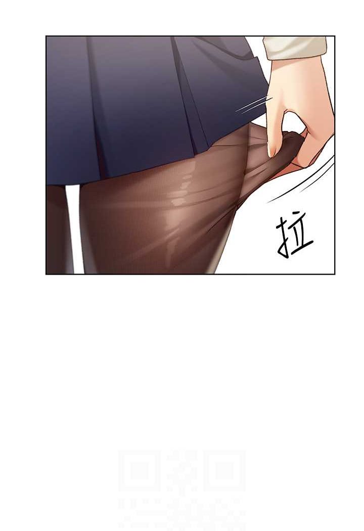第35话-没穿小裤裤的第一次约会 - 第53.jpg页