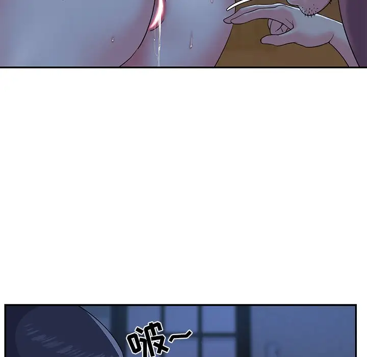 第5话 - 第51.jpg页
