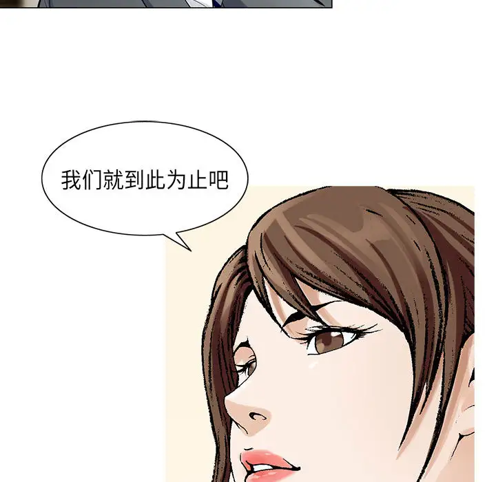 第5章 - 第45.jpg页