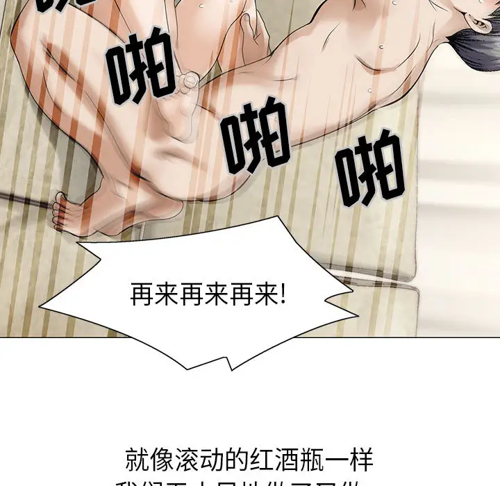 第2章 - 第32.jpg页