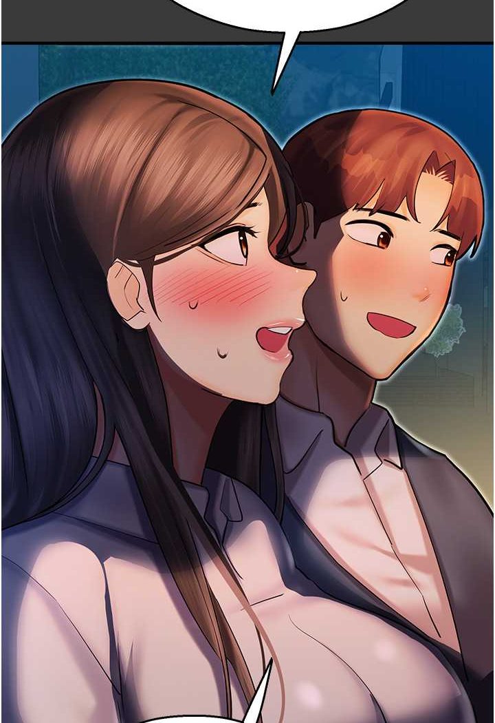 第42话-卡片的事被拆穿了?! - 第114.jpg页