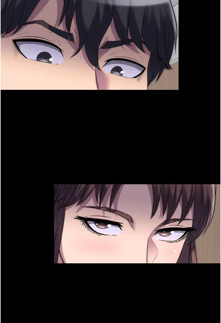 第33话-妳该用肉体还债了! - 第6.jpg页