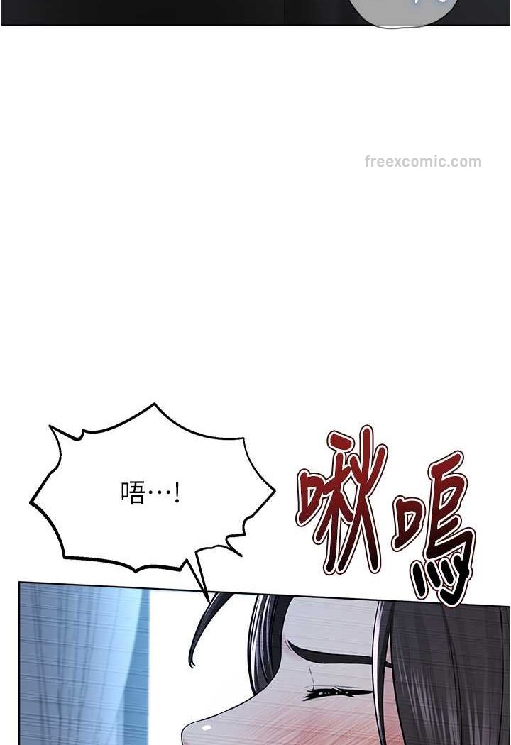 第28话-在老公面前大战一场 - 第20.jpg页