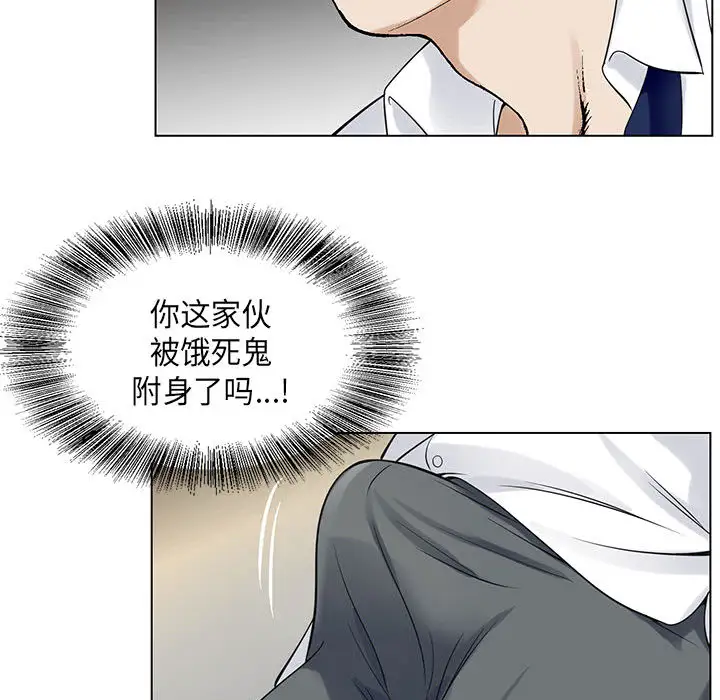 第4章 - 第44.jpg页