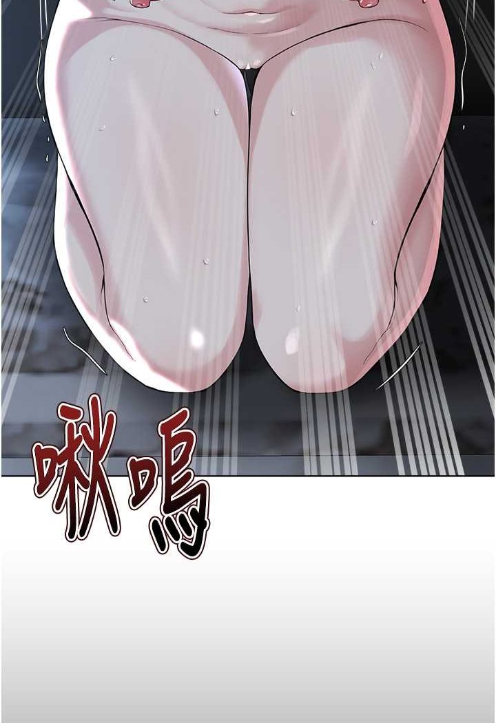 第28话-在老公面前大战一场 - 第23.jpg页