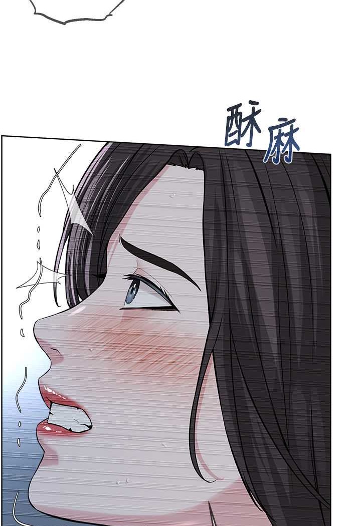 第28话-在老公面前大战一场 - 第56.jpg页