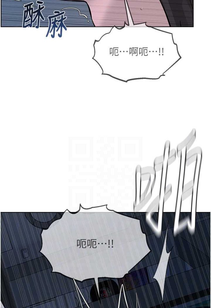 第28话-在老公面前大战一场 - 第57.jpg页