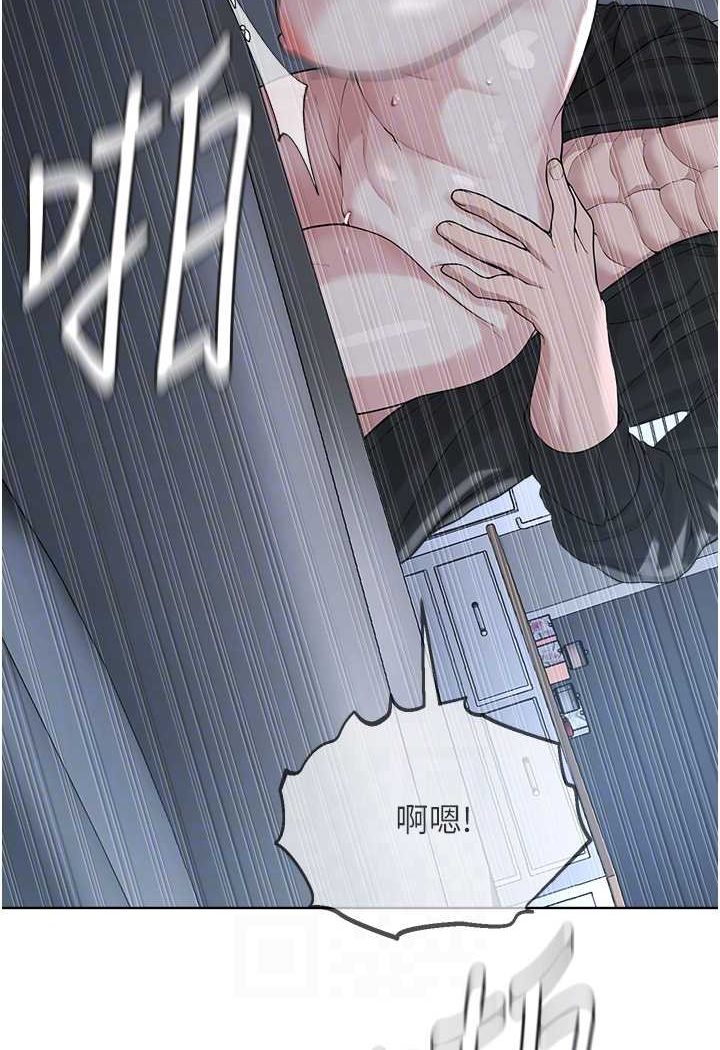第28话-在老公面前大战一场 - 第59.jpg页