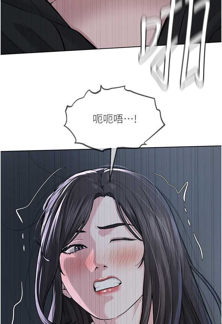 第28话-在老公面前大战一场 - 第61.jpg页