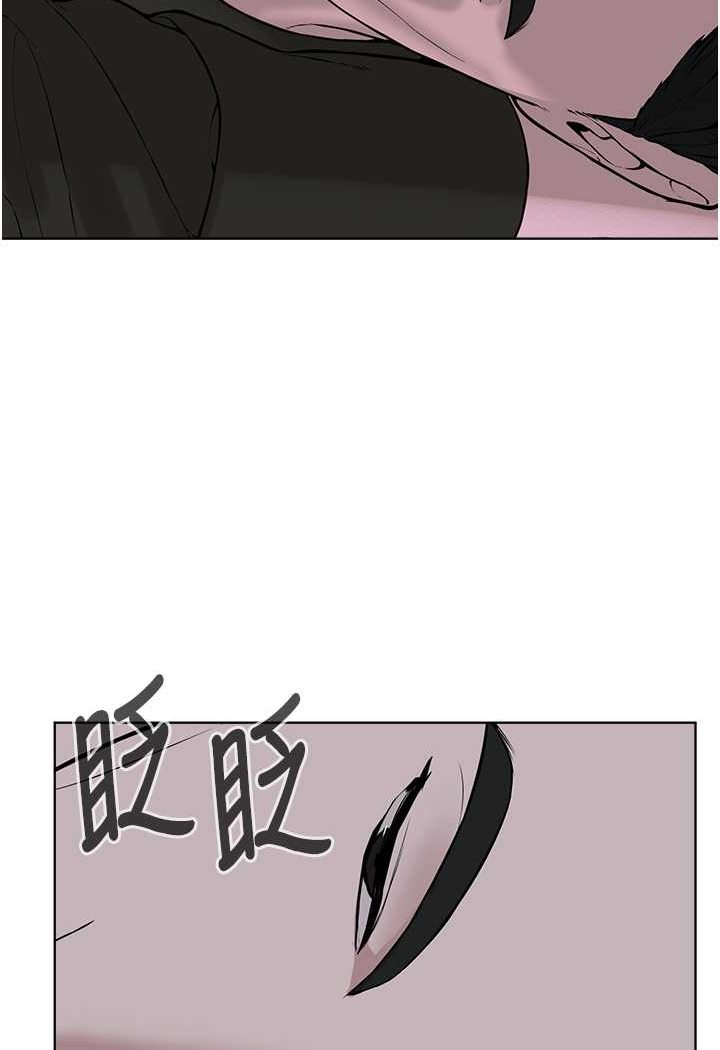 第28话-在老公面前大战一场 - 第71.jpg页