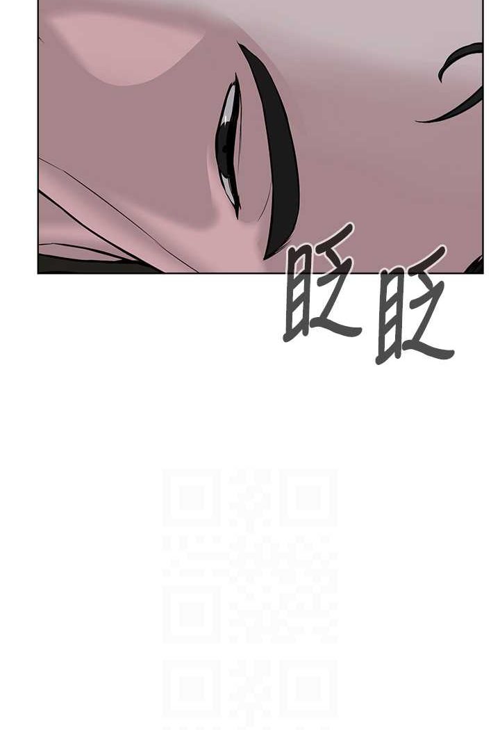 第28话-在老公面前大战一场 - 第72.jpg页