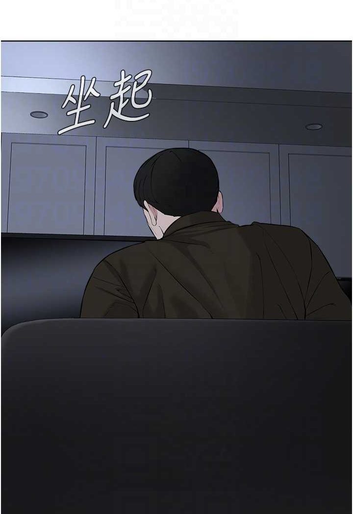 第28话-在老公面前大战一场 - 第73.jpg页