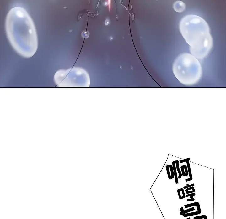 第5话 - 第55.jpg页