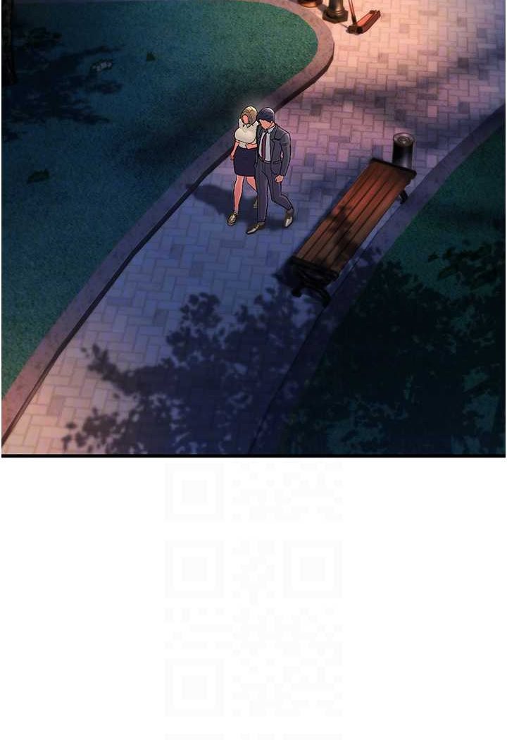 第27话-想被我罩，就爬上来 - 第36.jpg页
