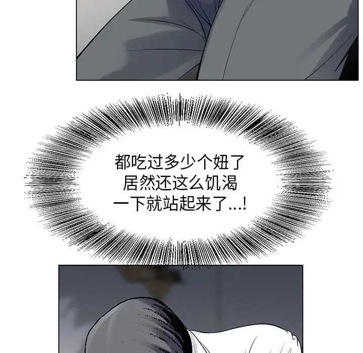 第4章 - 第45.jpg页