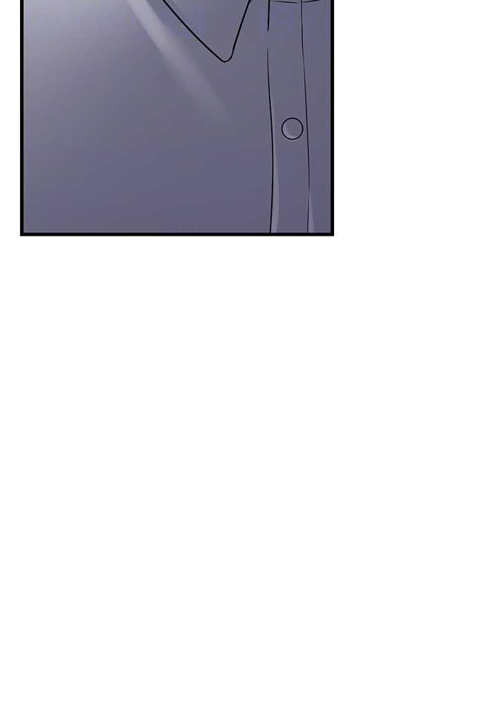 第27话-想被我罩，就爬上来 - 第86.jpg页