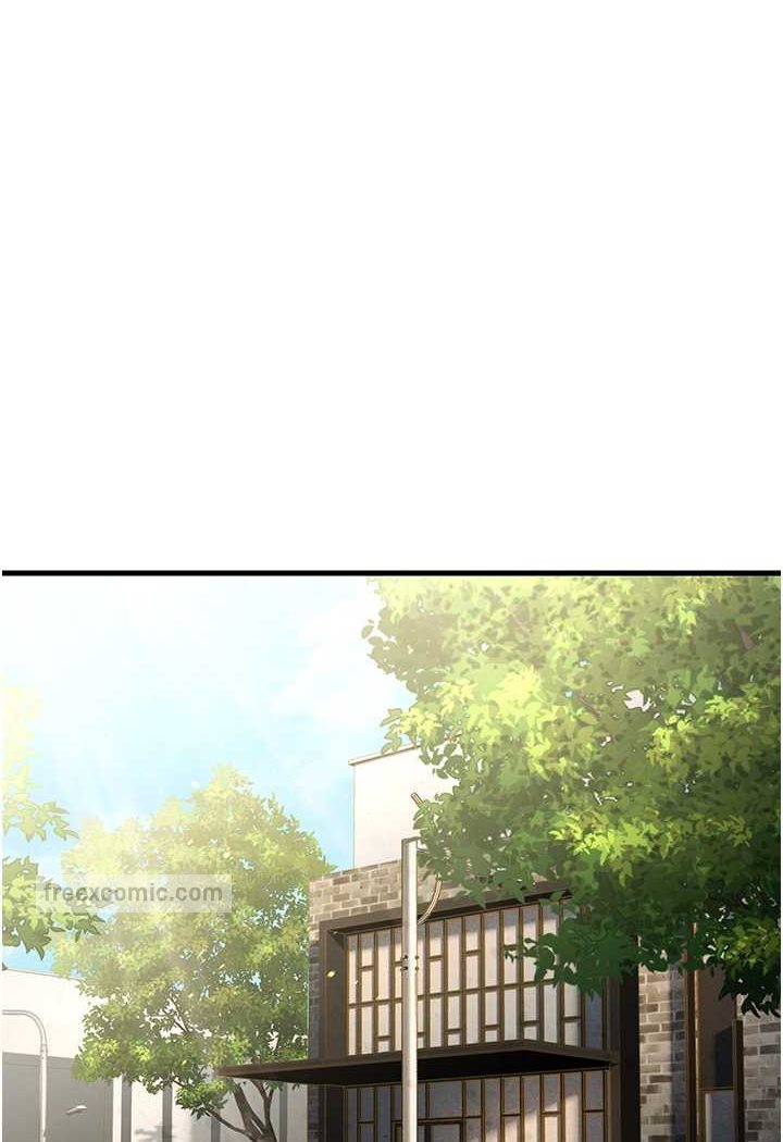 第27话-想被我罩，就爬上来 - 第120.jpg页