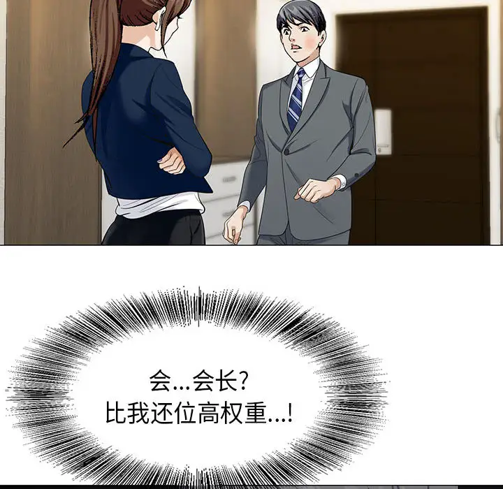 第5章 - 第48.jpg页