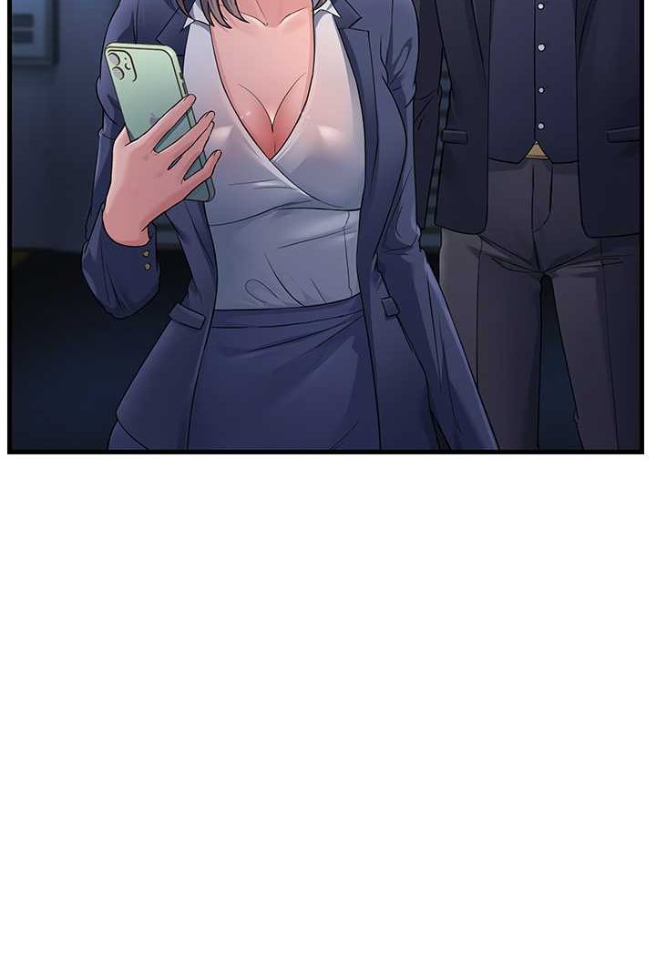 第27话-想被我罩，就爬上来 - 第136.jpg页