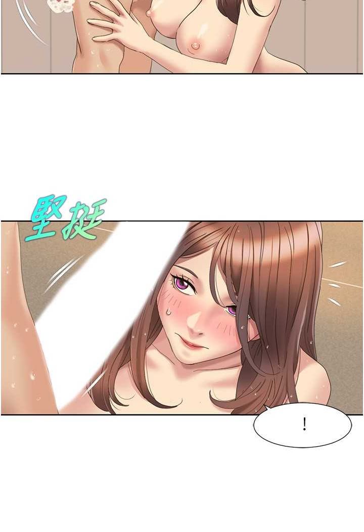 第17话-逐渐陷落的姐姐 - 第52.jpg页
