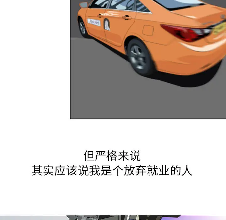 第1章 - 第57.jpg页
