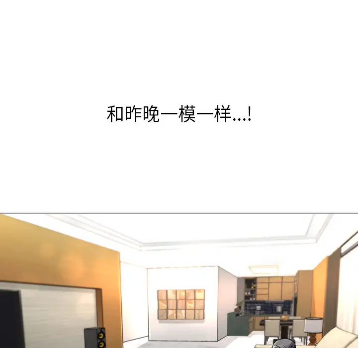 第2章 - 第36.jpg页