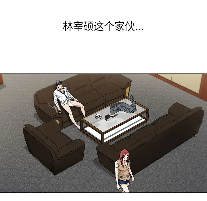 第3章 - 第33.jpg页