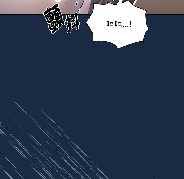 第110话 - 第22.jpg页