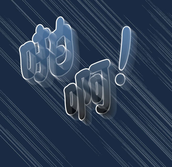 第110话 - 第23.jpg页