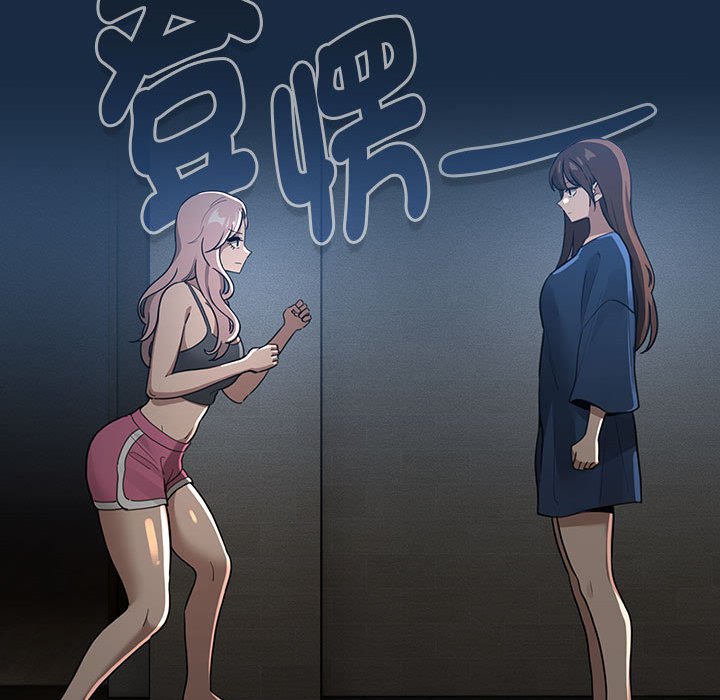 第110话 - 第25.jpg页