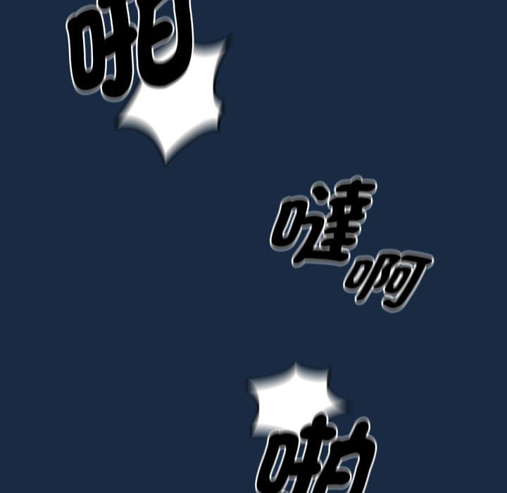 第110话 - 第34.jpg页