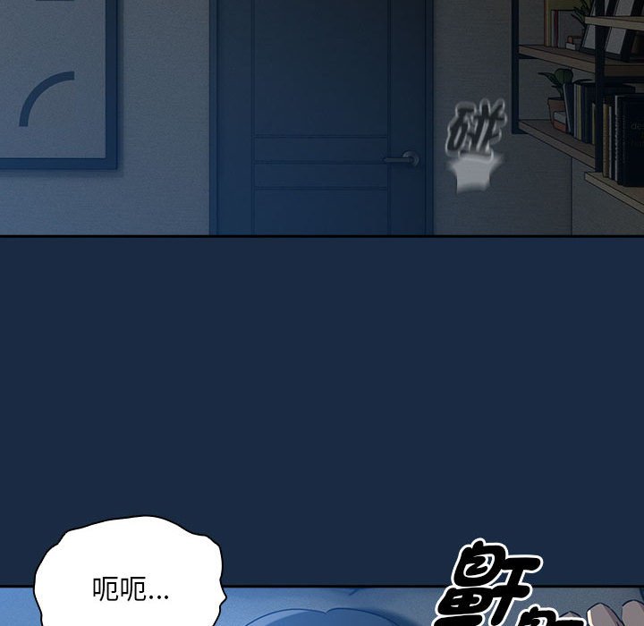 第110话 - 第36.jpg页