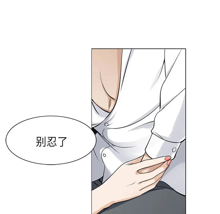 第4章 - 第47.jpg页