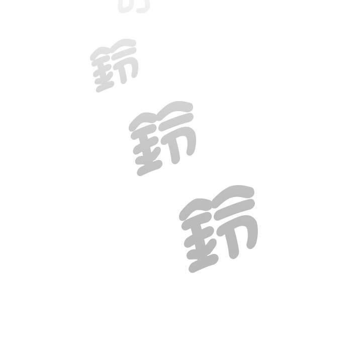 第110话 - 第47.jpg页