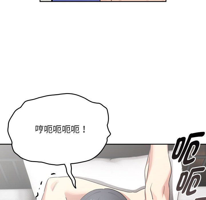 第110话 - 第49.jpg页