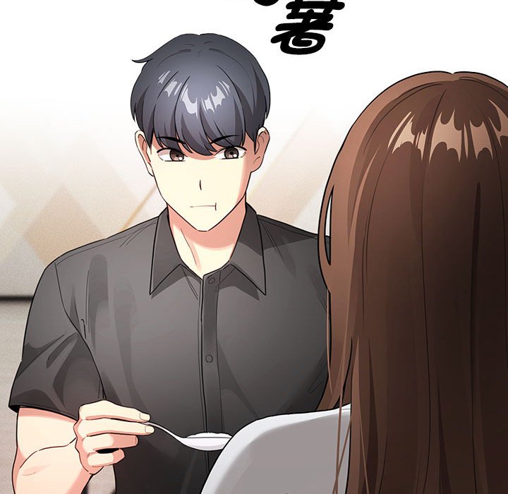 第110话 - 第71.jpg页