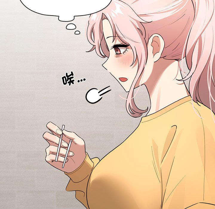 第110话 - 第78.jpg页