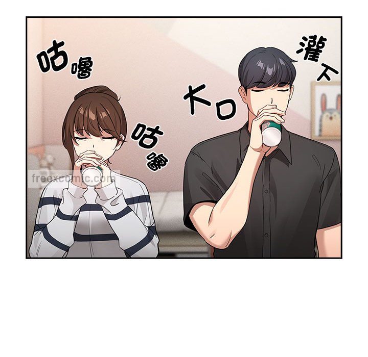 第110话 - 第100.jpg页