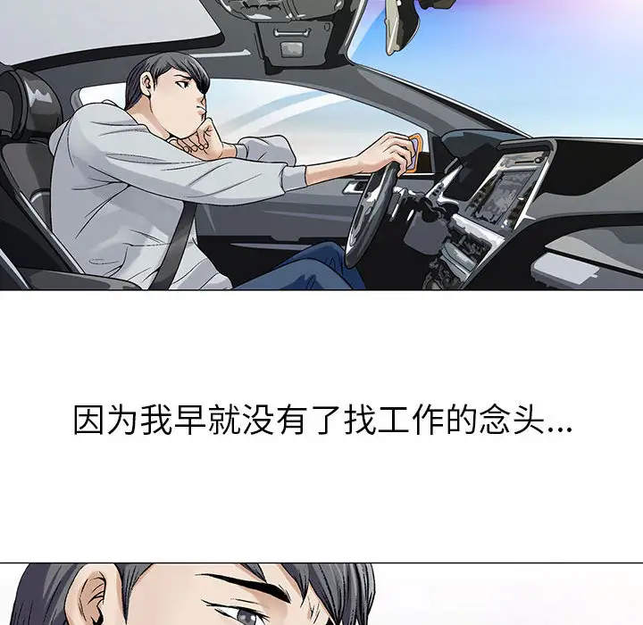 第1章 - 第58.jpg页