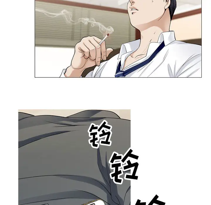 第3章 - 第35.jpg页