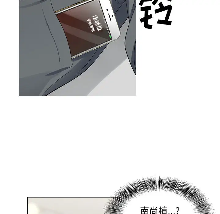 第3章 - 第36.jpg页
